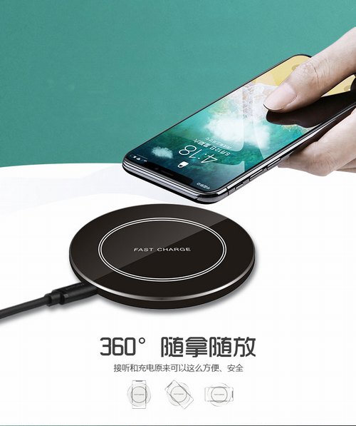 YMP嵌入式無線充電器Qi15W快速無線充電器05