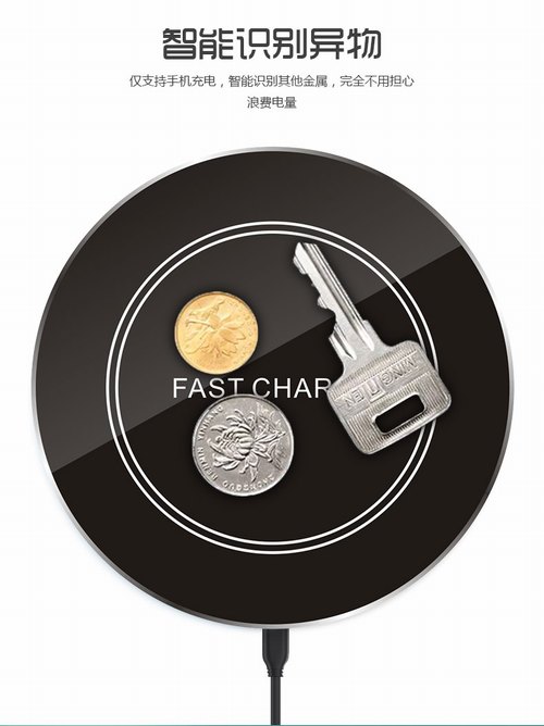 YMP嵌入式無線充電器Qi15W快速無線充電器08