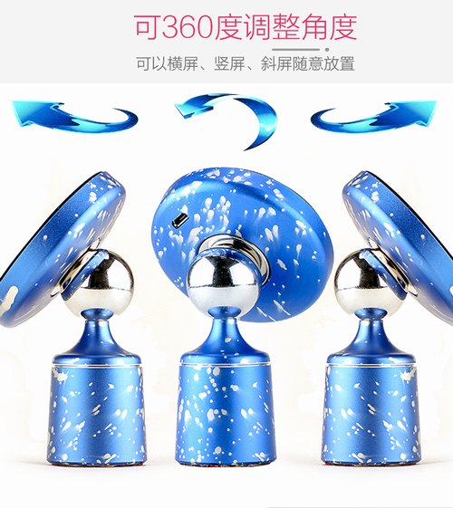 車(chē)載手機(jī)無(wú)線充電廠家