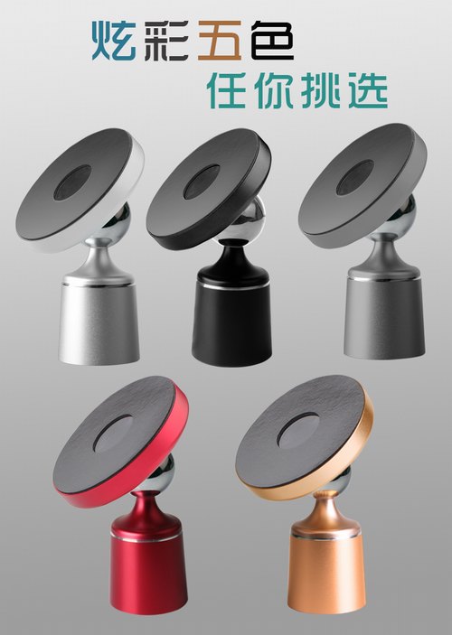 車(chē)載無(wú)線充電支架批發(fā)