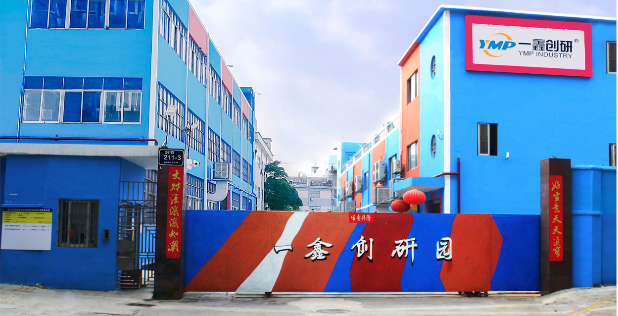 車載手機(jī)無(wú)線充電器/無(wú)線充電支架生產(chǎn)廠家