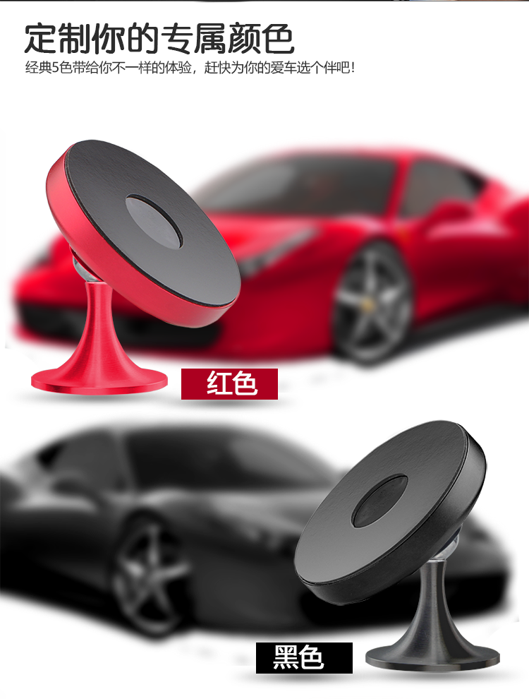 YMP車(chē)載無(wú)線充電器C5S-02