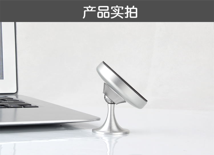 YMP車(chē)載無(wú)線充電器C5S-14