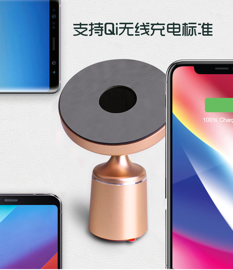 YMP-QI車載無(wú)線快速充電器2合1多功能C6-11