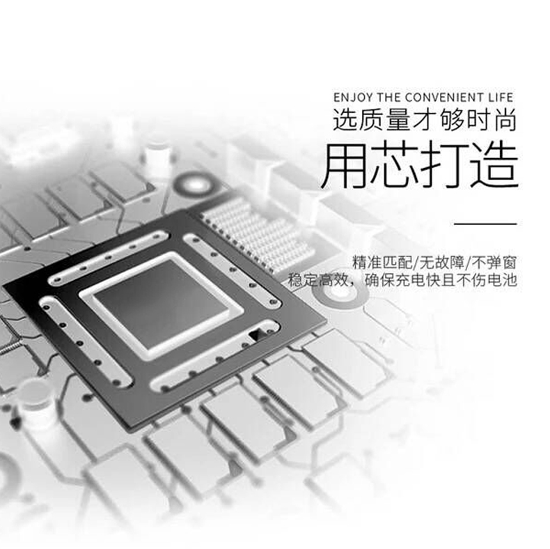 YMP-QI車載無(wú)線快速充電器2合1多功能C6-15