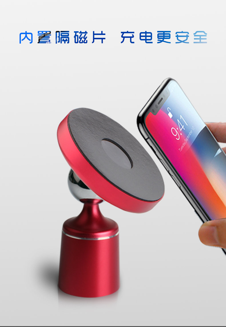 YMP-QI車載無(wú)線快速充電器2合1多功能C6-16