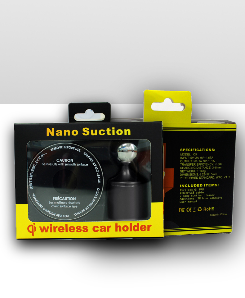 YMP-QI車載無(wú)線快速充電器2合1多功能C6-21