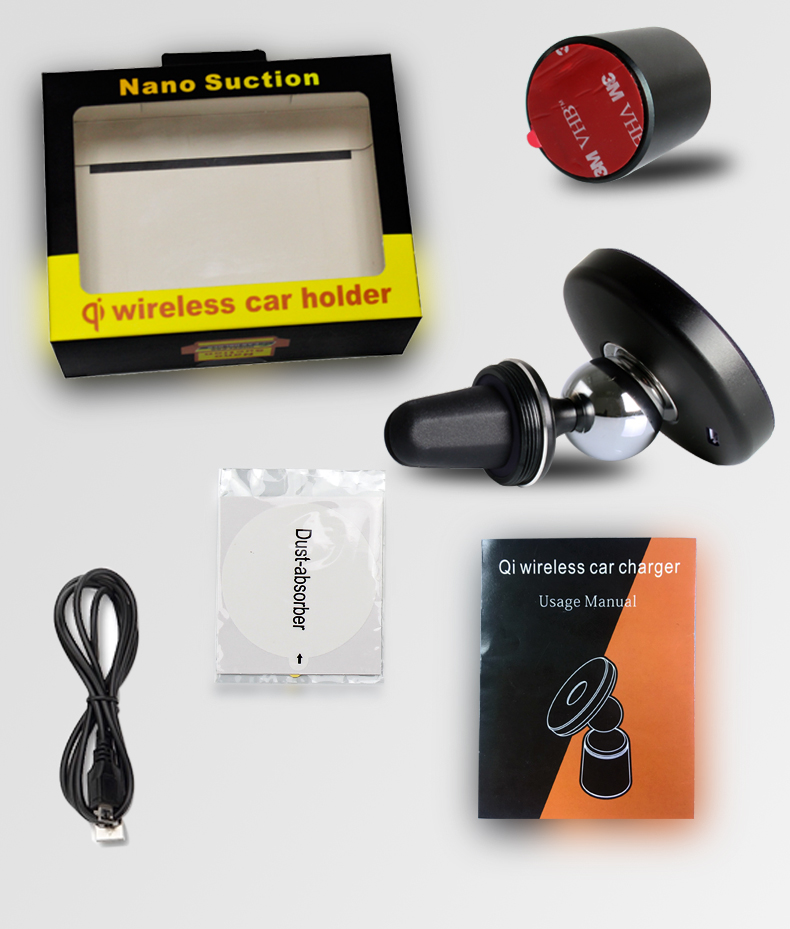 YMP-QI車載無(wú)線快速充電器2合1多功能C6-22