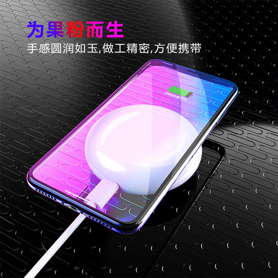 藍(lán)牙耳機(jī)充電倉手機(jī)無線充電器-03