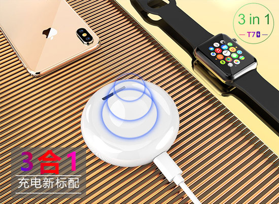 藍(lán)牙耳機(jī)充電倉手機(jī)無線充電器-05