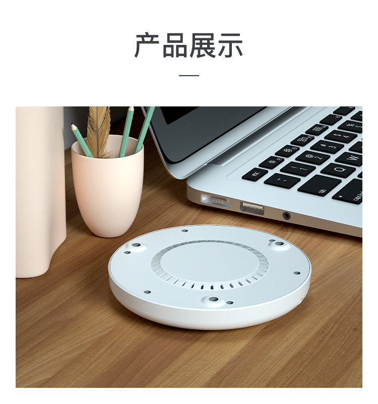 遠(yuǎn)距離共享無(wú)線充電器T8產(chǎn)品展示