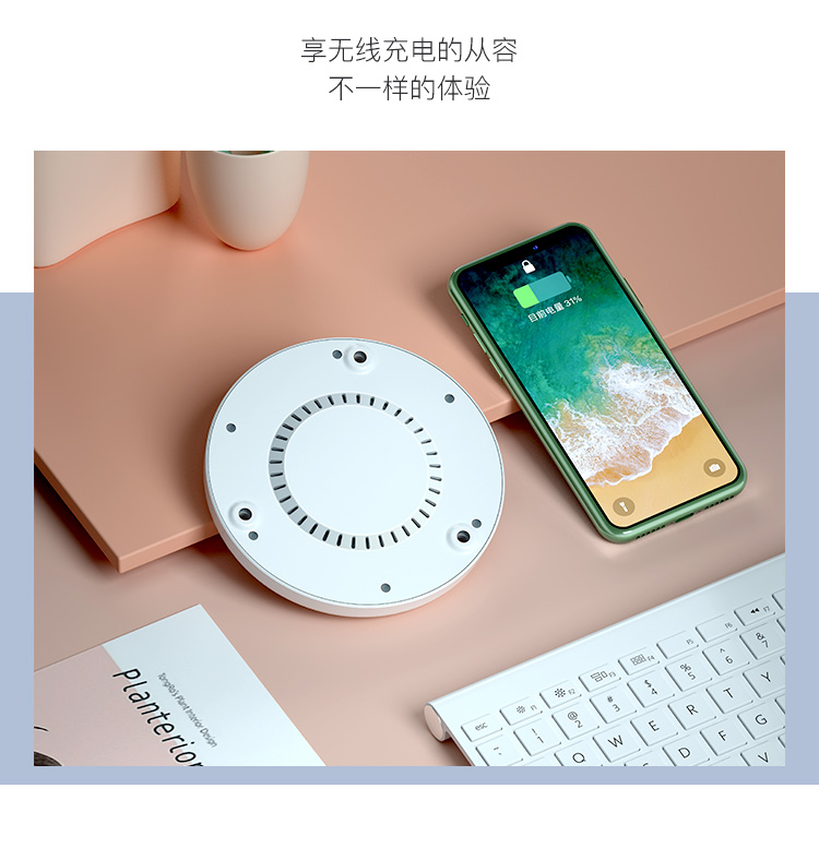 遠(yuǎn)距離共享無(wú)線充電器T8尺寸對(duì)比