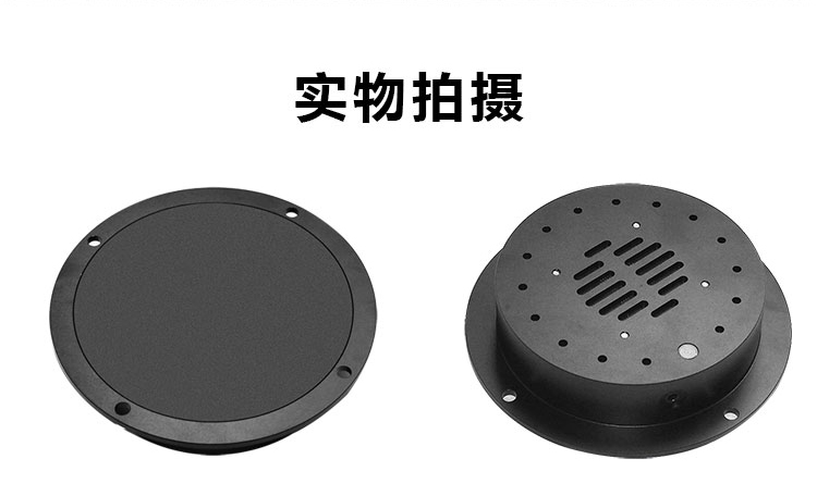 遠(yuǎn)距離無線充電器，隱藏式桌面無線充電器-09