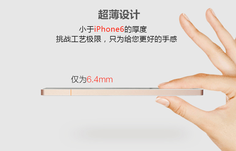 YMP-QI無(wú)線充電寶-03