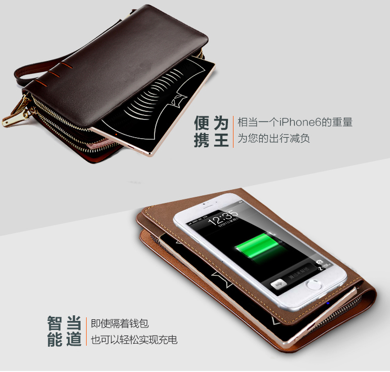 YMP-QI無(wú)線充電寶-04