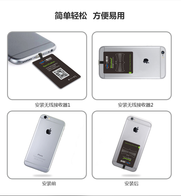 YMP-QI無(wú)線充電寶-17